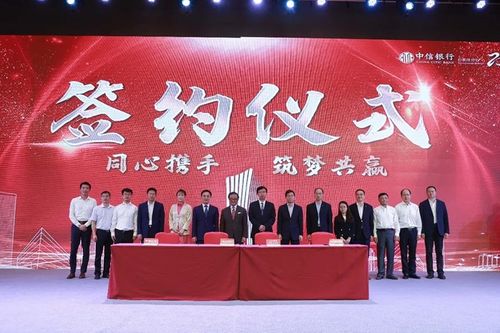 中國(guó)建材集團(tuán)創(chuàng)新合作 工程技術(shù)服務(wù)取得新進(jìn)展