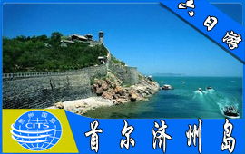 從國(guó)內(nèi)到世界 精選出境游線路與國(guó)內(nèi)旅游靈感