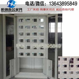 甘孜雅江縣超市引入電子存包柜與手機充電柜 便利服務(wù)升級，智慧生活新體驗