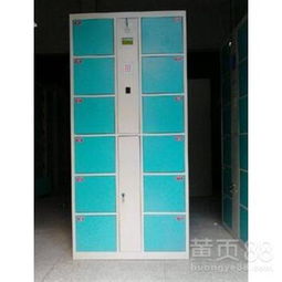 密碼存包柜 黔西南存包柜與渝威杰金屬制品的品質(zhì)之選
